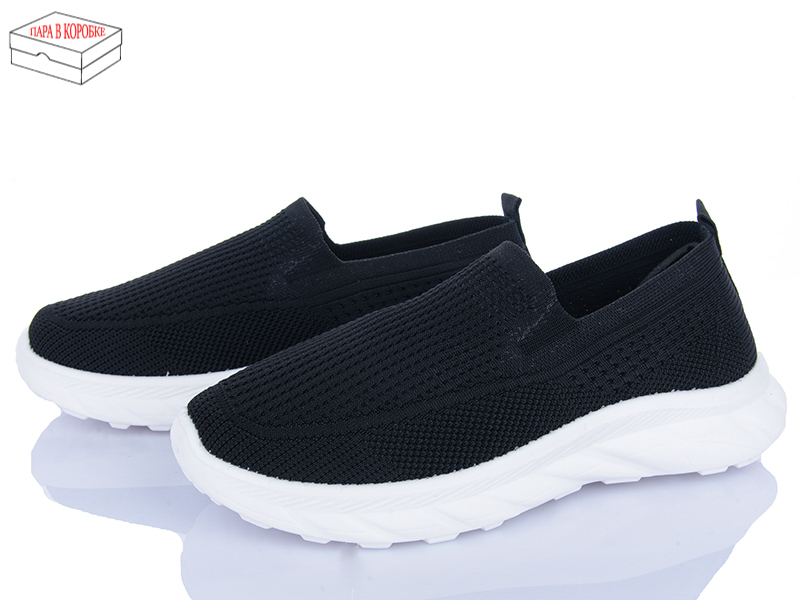 Кроссовки Moli (40-45) M26-1 піна (лето)