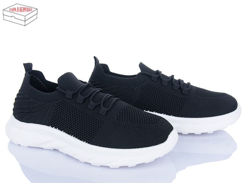 Кроссовки Moli (40-45) M27-1 піна (лето)