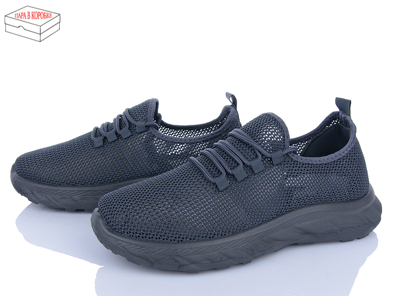 Кроссовки Moli (40-45) M28-2 піна (лето)