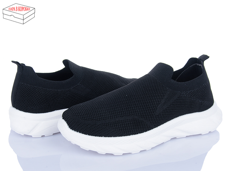 Кроссовки Moli (40-45) M29-1 піна (лето)