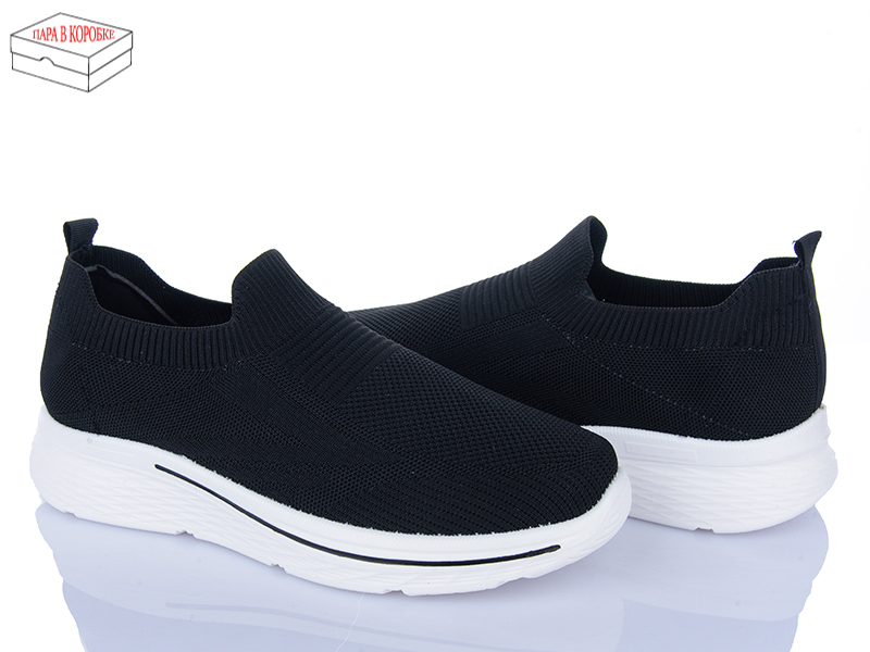 Кроссовки Moli (40-45) M31-1 піна (лето)