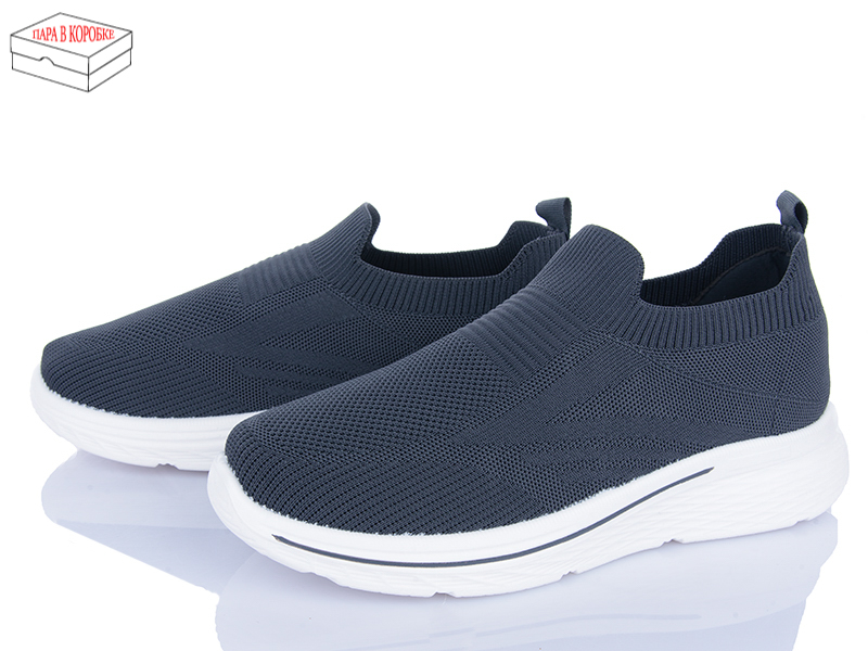 Кроссовки Moli (40-45) M31-2 піна (лето)
