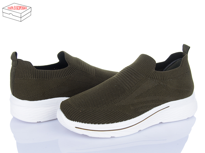 Кроссовки Moli (40-45) M31-3 піна (лето)