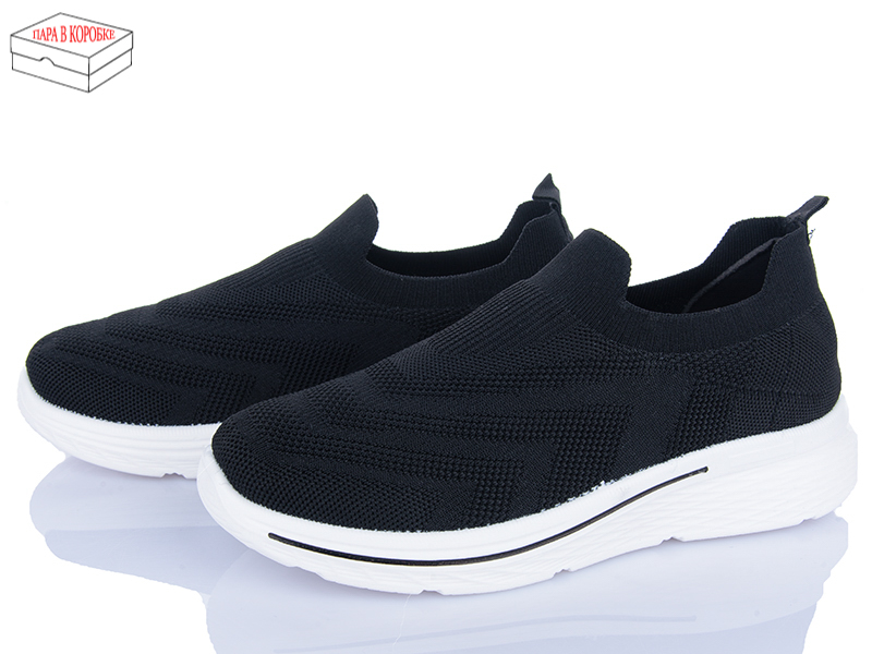Кроссовки Moli (40-45) M32-1 піна (лето)