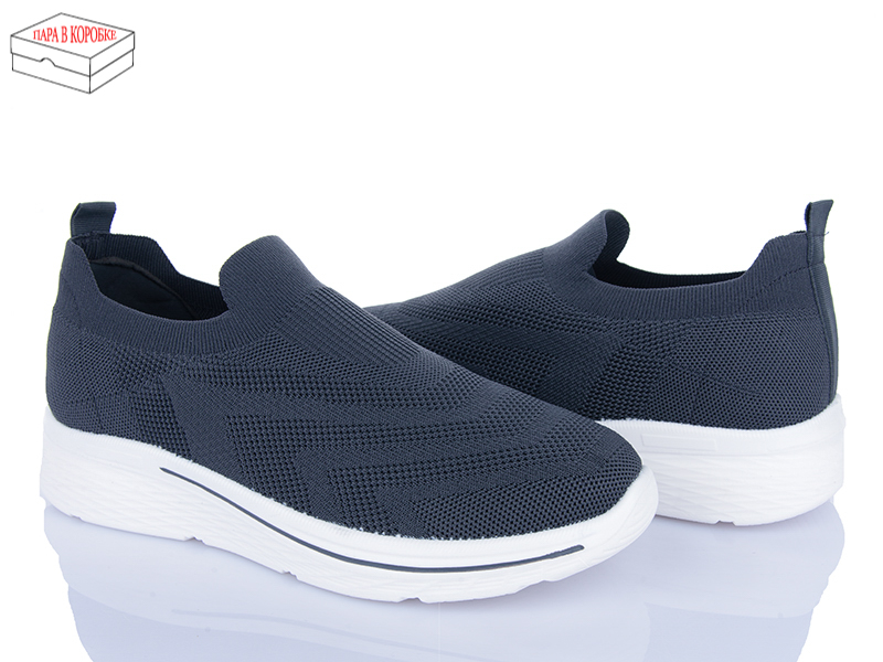 Кроссовки Moli (40-45) M32-2 піна (лето)