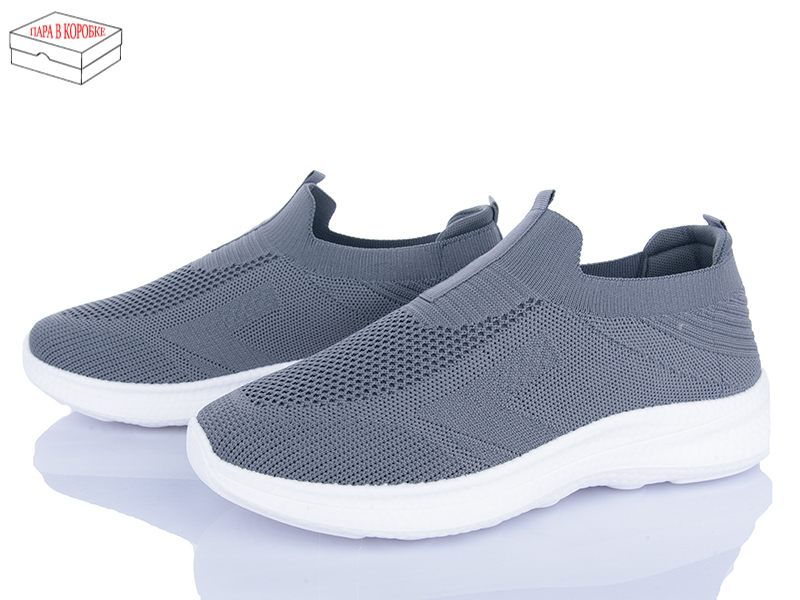 Кроссовки Moli (40-45) M41-3 піна (лето)