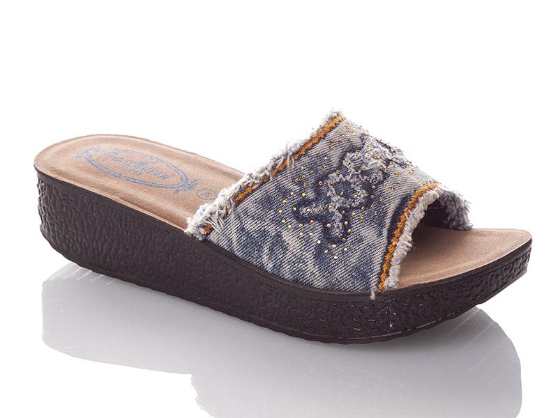 Шлепанцы Gurkem (36-40) WD305 blue (лето)