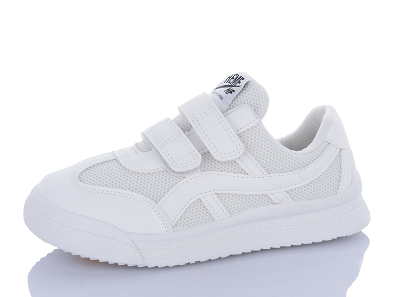 Кроссовки Ashiguli (32-37) 2063-5 (деми)