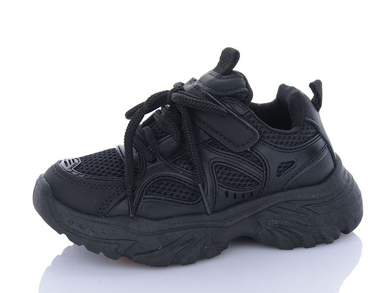 Кроссовки Ashiguli (26-31) 2072-1 (деми)
