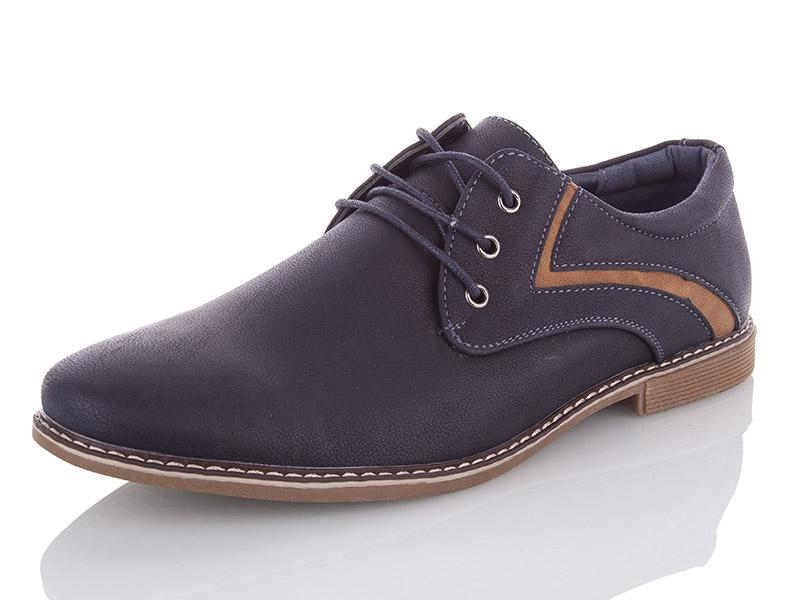 Туфли Obuv OK (40-45) A1227-1 (деми)