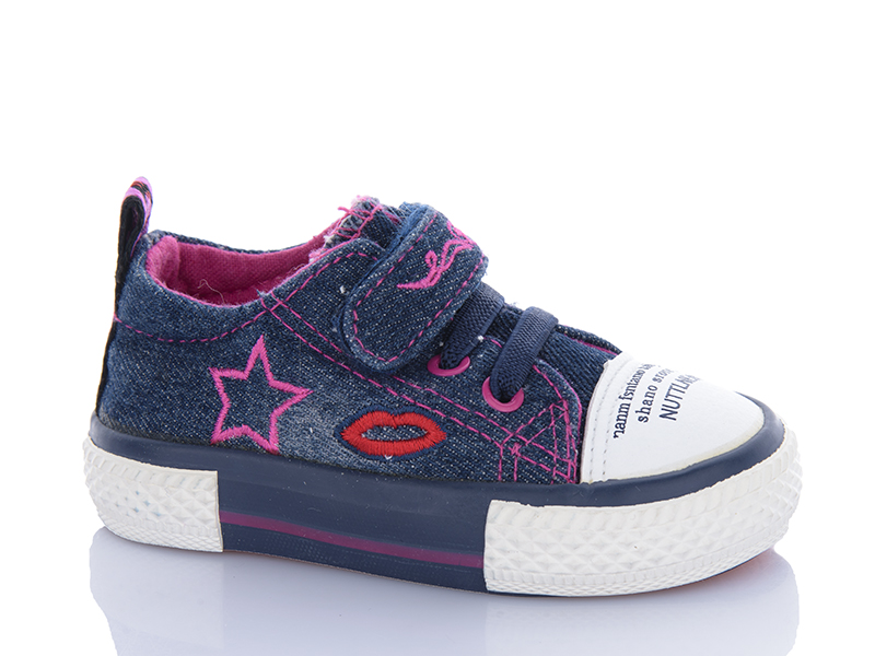 Кеды Comfort-baby (20-25) 7088-010 синій (20-25) (деми)