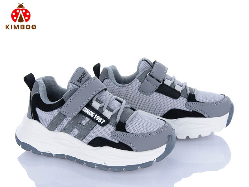 Кроссовки Солнце (32-37) HY548-3D (деми)