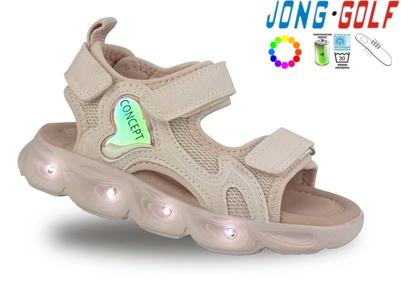 Босоножки Jong-Golf (22-27) A20544-8 LED (лето)