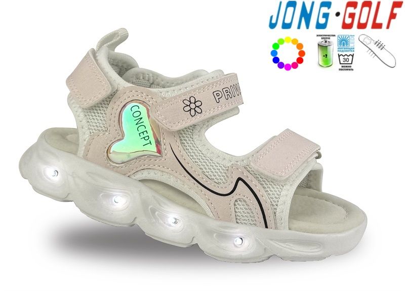 Босоножки Jong-Golf (27-32) B20545-28 (лето)