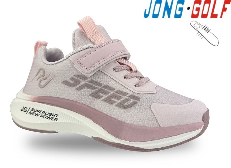 Кроссовки Jong-Golf (27-32) B11529-8 (деми)