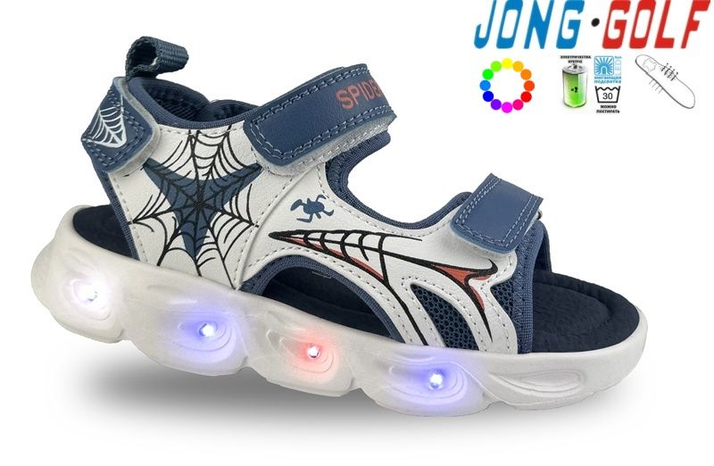 Босоножки Jong-Golf (26-31) B20569-7 LED (лето)