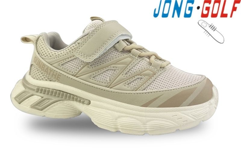 Кроссовки Jong-Golf (31-36) C11504-6 (деми)