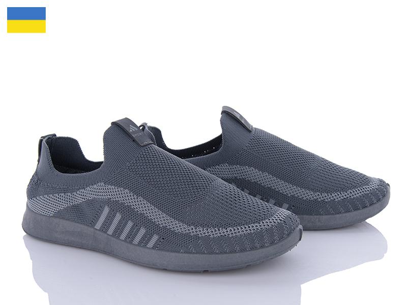 Кроссовки Paolla (40-45) K0001 сірий (лето)