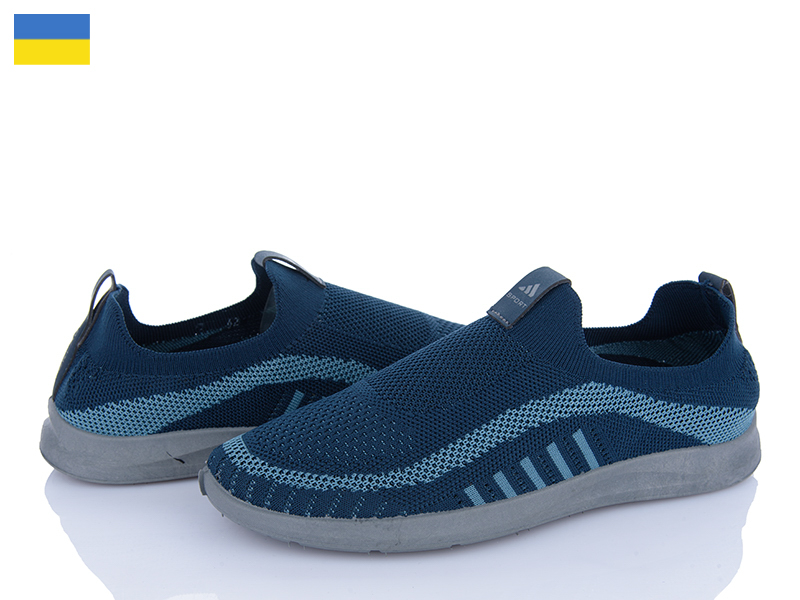 Кроссовки Paolla (40-45) K001 синій (лето)