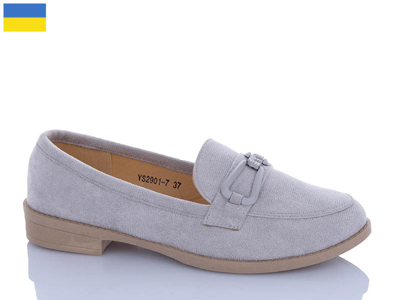 Туфли Swin-Purlina (36-41) YS2901-7 (деми)