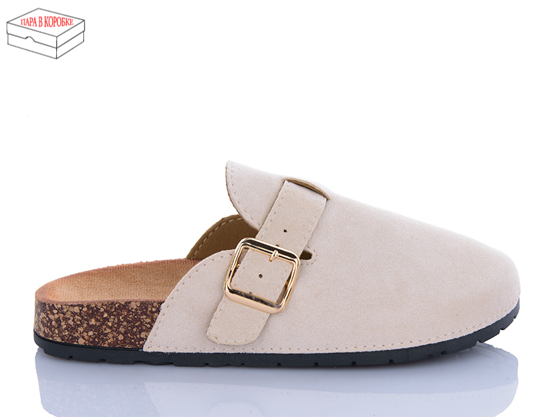 Шлепанцы Navigator (37-41) N2061-4 (лето)