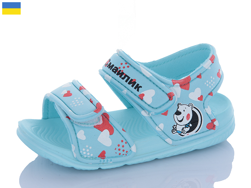 Босоножки Luckline (24-29) 8006C-25 (лето)