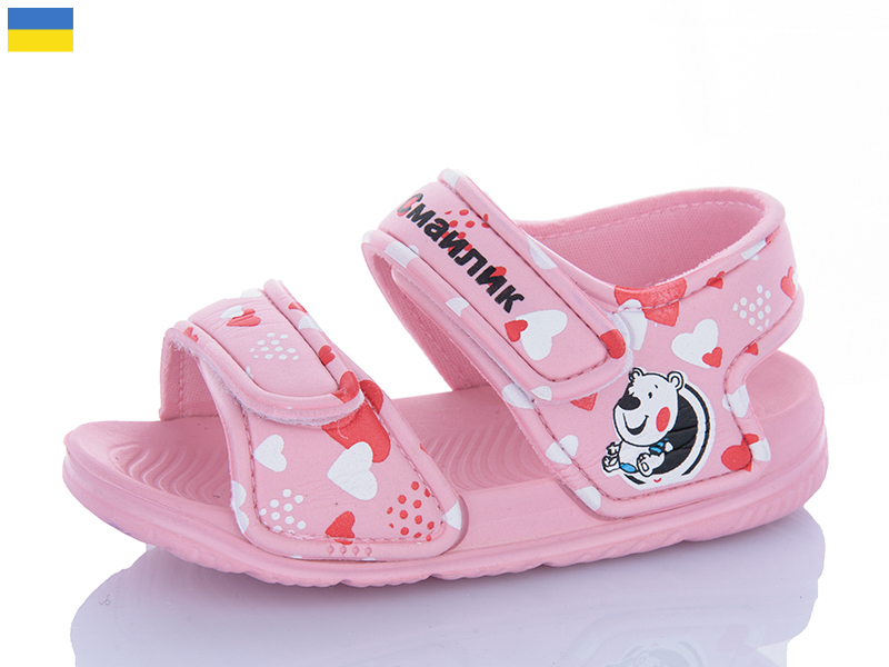 Босоножки Luckline (24-29) 8006C-6 (лето)