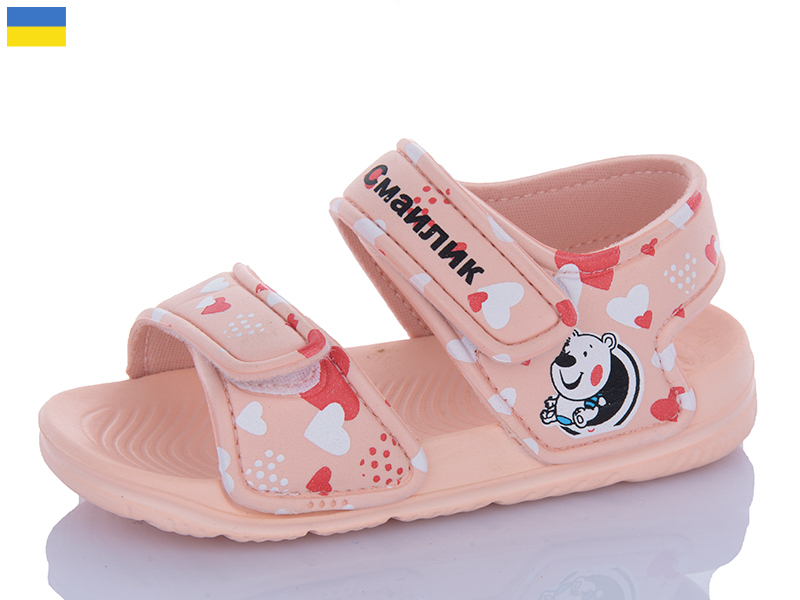 Босоножки Luckline (24-29) 8006C-7 (лето)