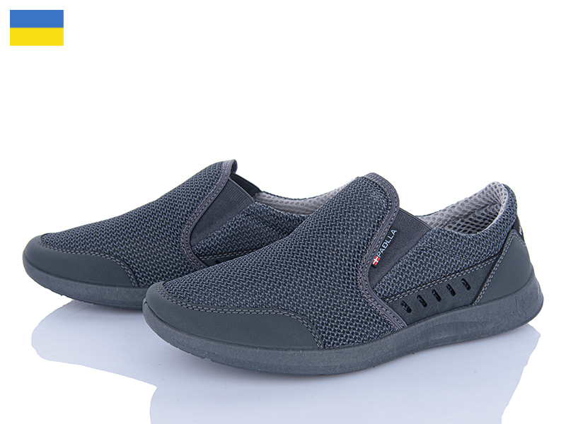 Кроссовки Paolla (40-45) A01 сірий (лето)