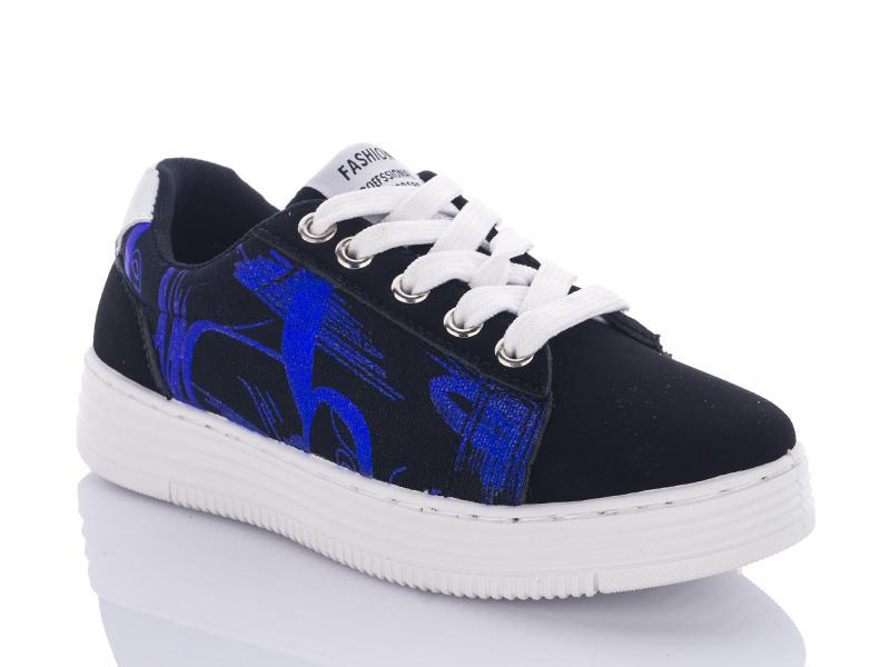 Кроссовки Comfort-baby (33-38) 668 фіолетовий (деми)