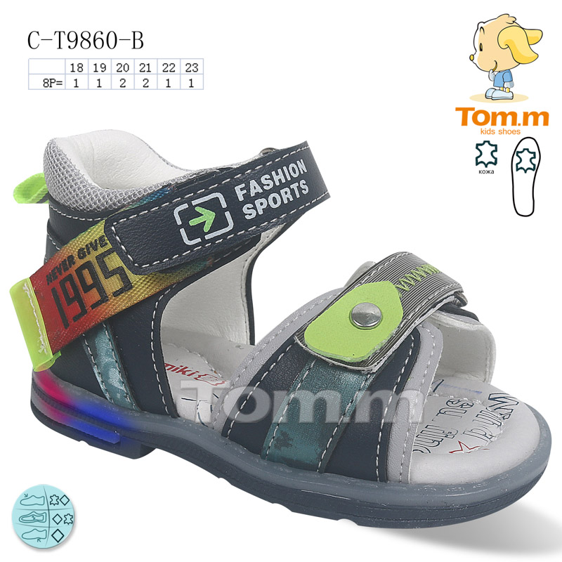 Босоножки ТОМ.М (18-23) 9860B (лето)