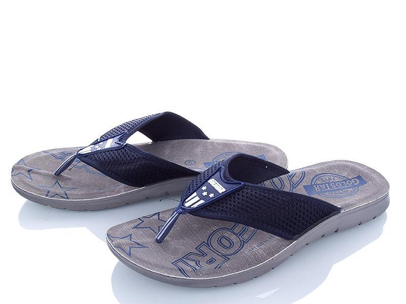 Шлепанцы Malibu (40-44) 6132 blue (лето)
