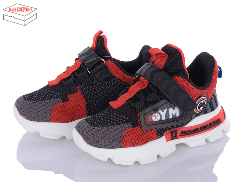 Кроссовки Viktoria (27-31) FB267 black-red (деми)