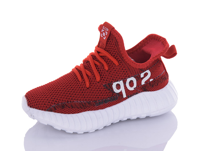Кроссовки Xifa kids (26-31) B10322-13 (деми)