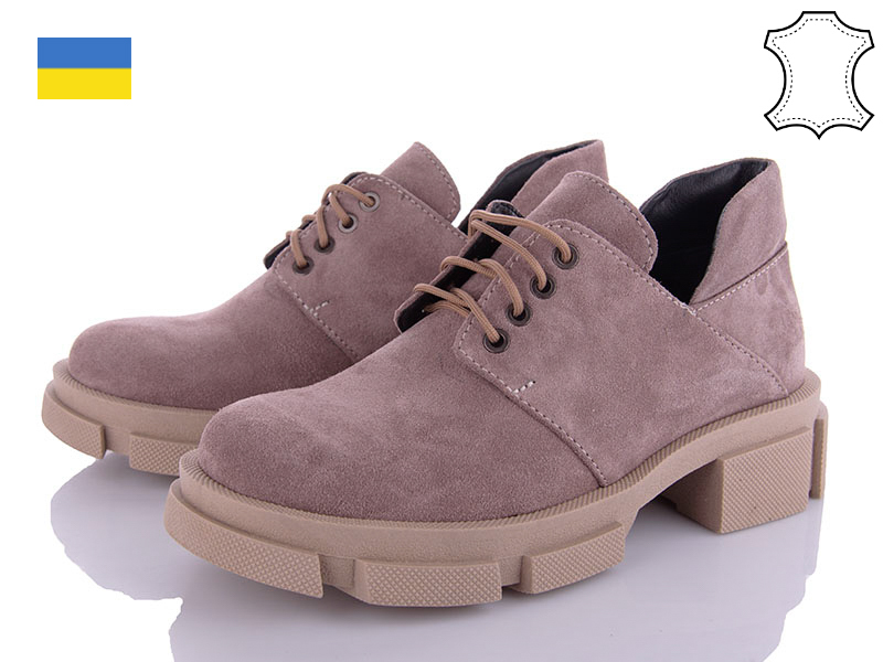 Туфли Arto (36-40) 224 з кофе (деми)