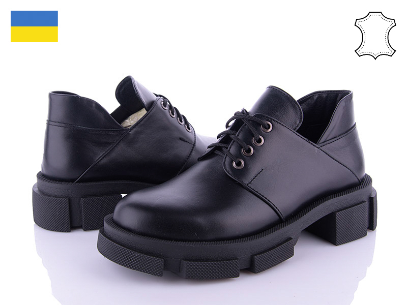 Туфли Arto (36-41) 224 к ч (деми)