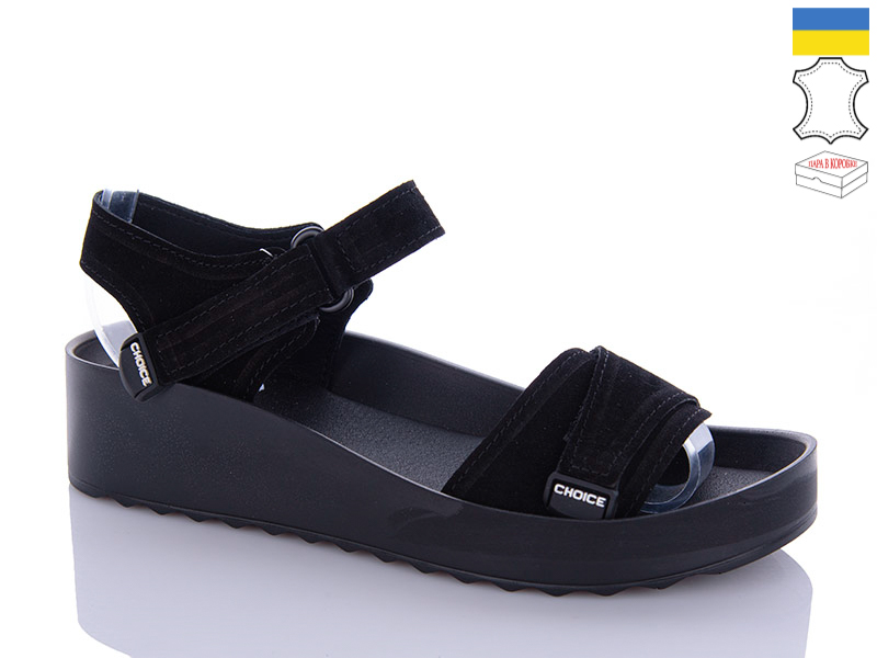 Босоножки Sali (36-40) 701 чорний з (лето)
