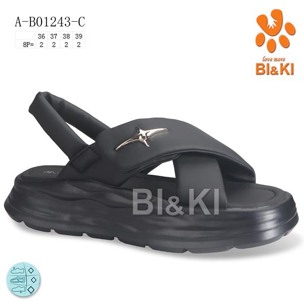 Босоножки ТОМ.М (36-39) 01243C (лето)