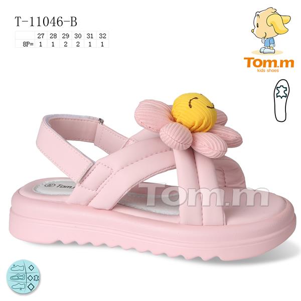 Босоножки ТОМ.М (27-32) 11046B (лето)