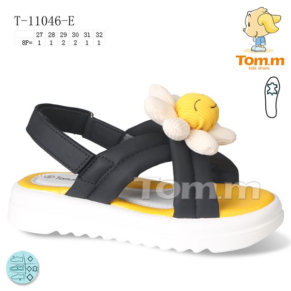 Босоножки ТОМ.М (27-32) 11046E (лето)