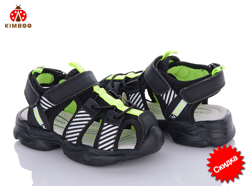 Босоножки Солнце (26-31) DR2290-2L (лето)