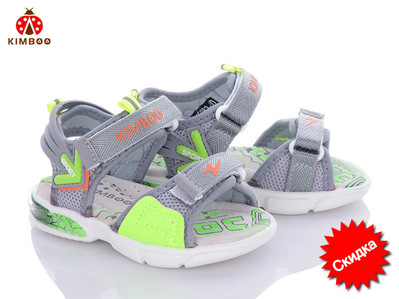 Босоножки Солнце (22-27) GY2383-1D (лето)