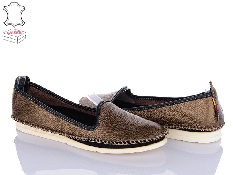 Балетки Zahar (36-41) 0281-5038 уцінка (деми)