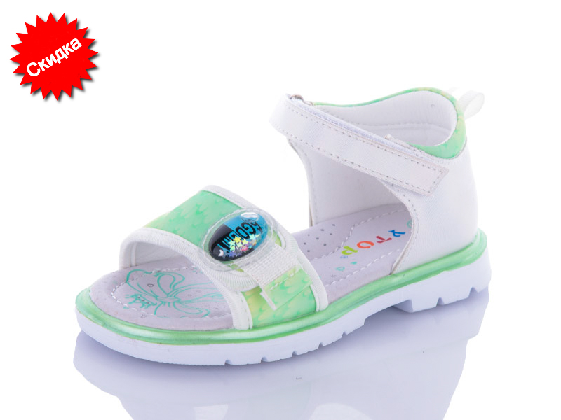 Босоножки Y.Top (26-31) HL416-32 (лето)