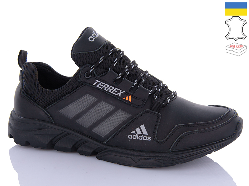 Кроссовки DavidMarg (40-45) TR1M (деми)