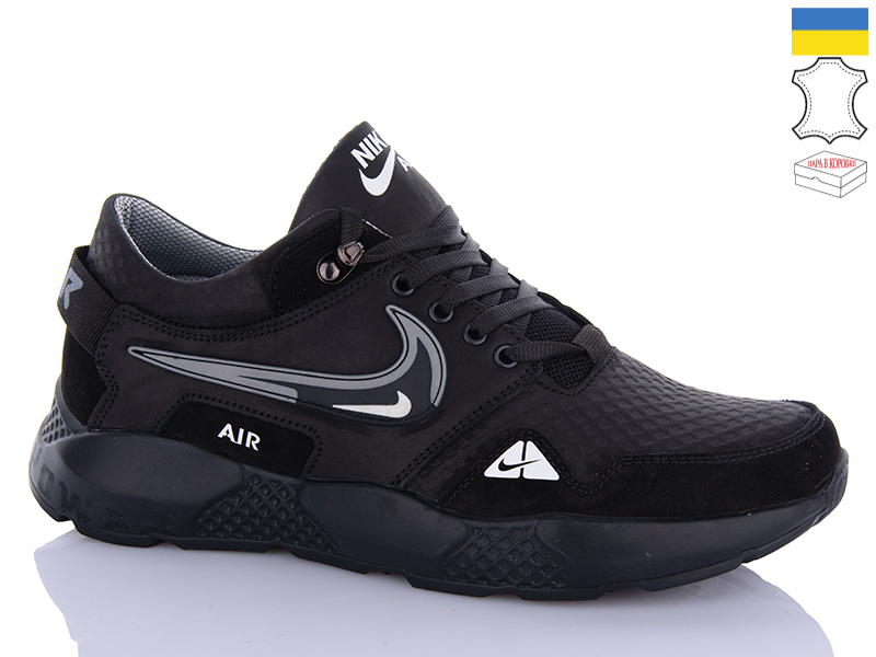 Кроссовки DavidMarg (40-45) NK1M (деми)