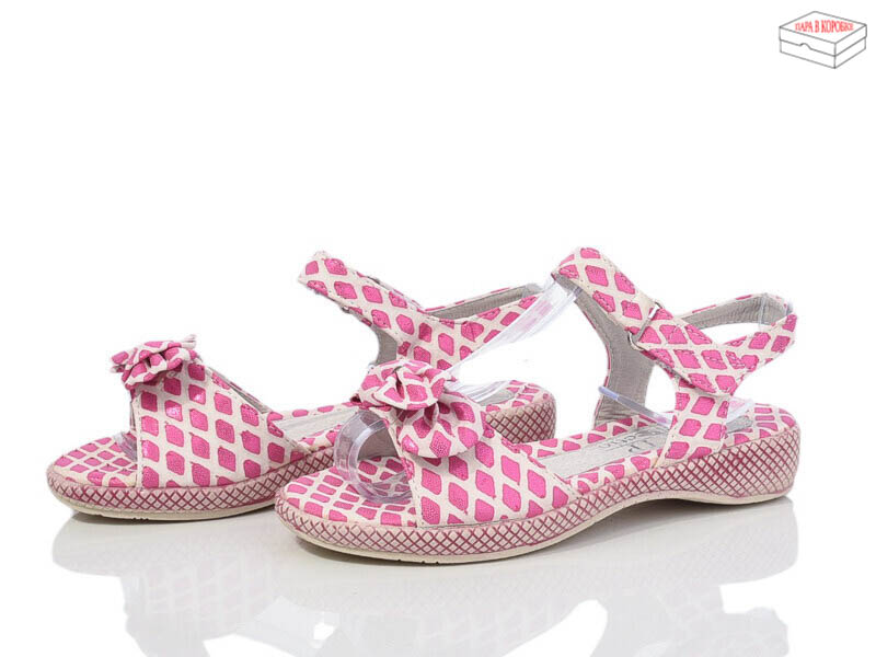 Босоножки DeMur (30-37) 8868-25 fuchsia (лето)