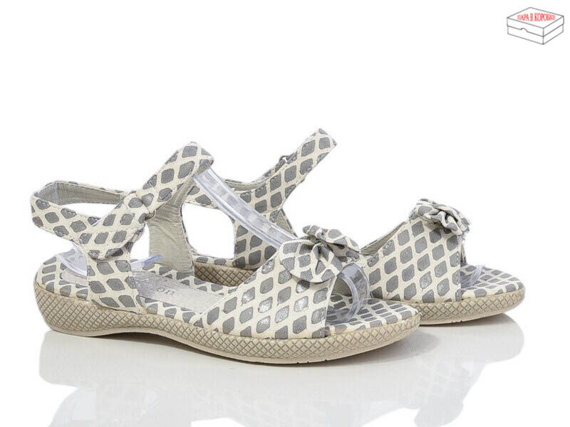 Босоножки DeMur (30-37) 8868-25 grey (лето)