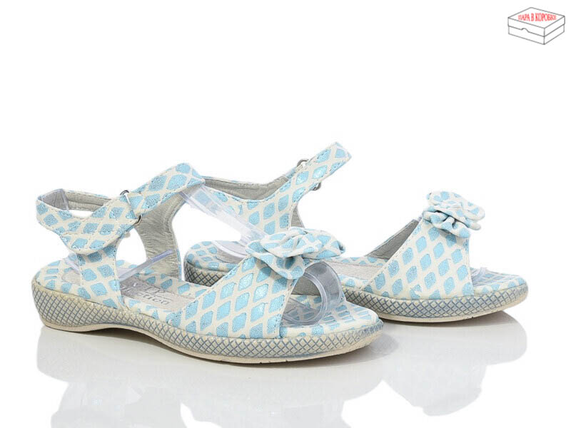 Босоножки DeMur (30-37) 8868-25 l.blue (лето)