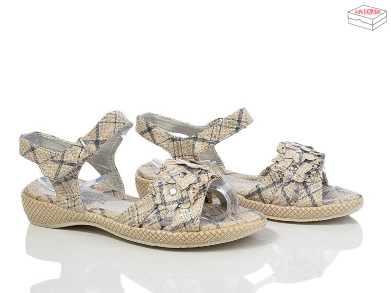 Босоножки DeMur (30-37) 8868-27 grey (лето)